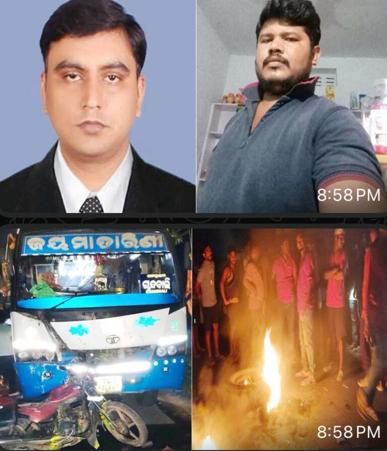 WhatsApp Image 2026-04-16 at 21.02.16