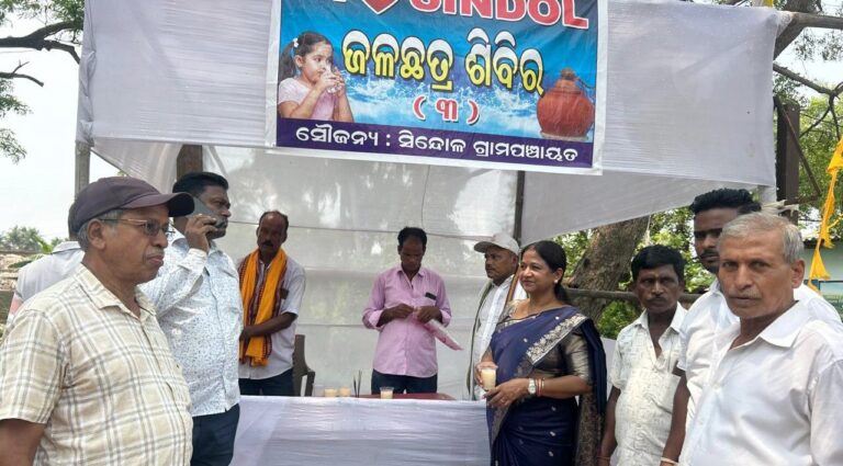 WhatsApp Image 2026-04-20 at 20.56.43