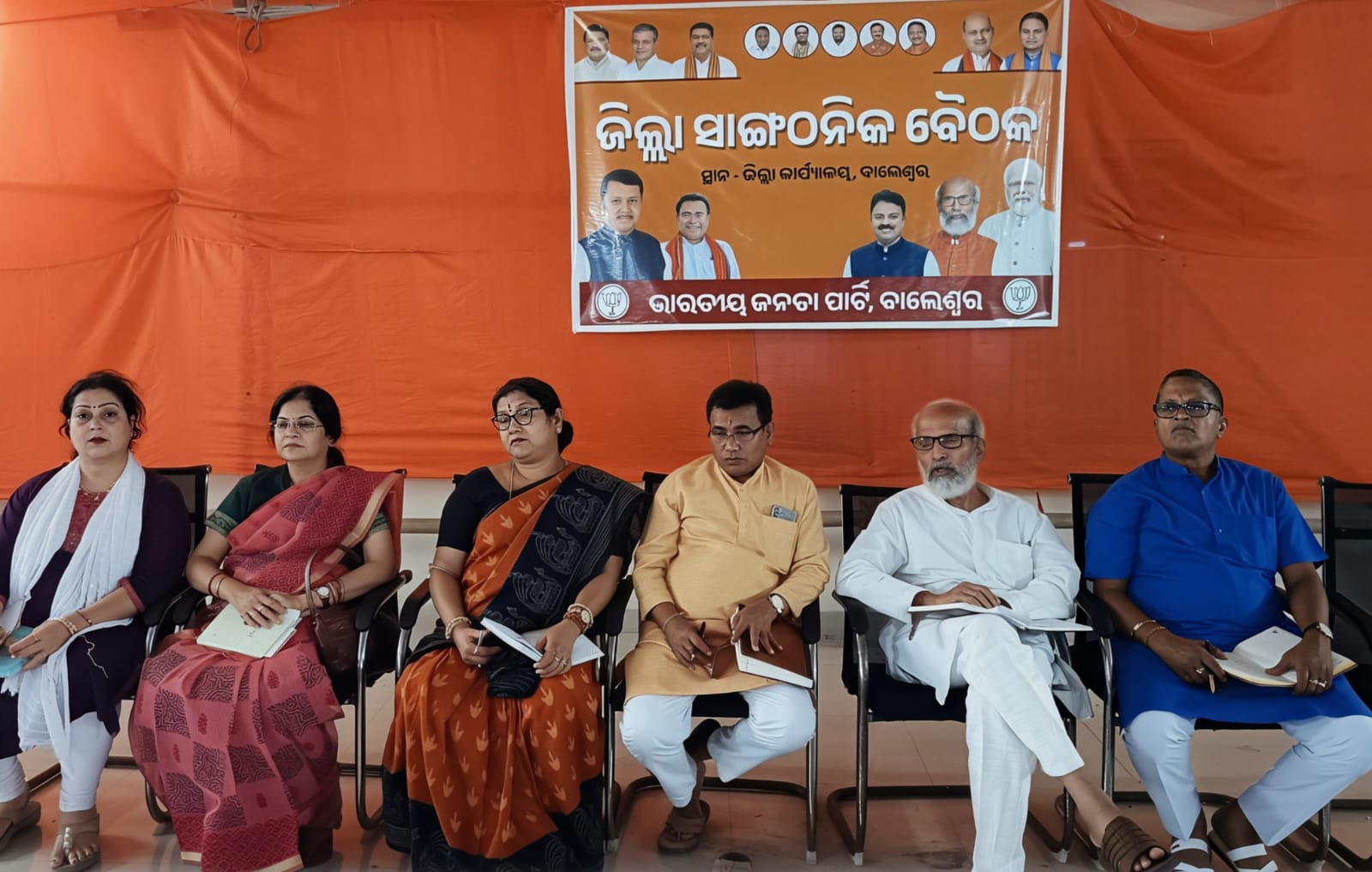 WhatsApp Image 2026-04-25 at 22.24.40