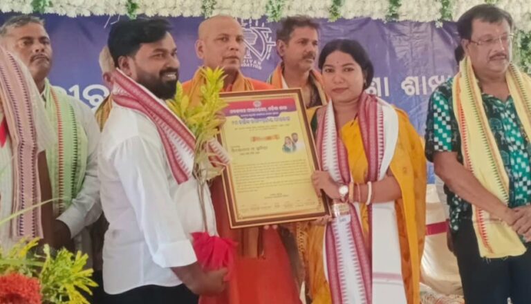 WhatsApp Image 2026-04-28 at 14.42.34