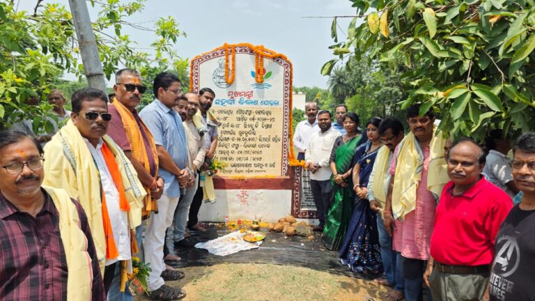 WhatsApp Image 2026-04-29 at 19.59.03