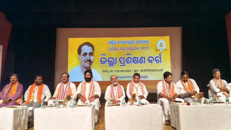 WhatsApp Image 2026-05-19 at 18.39.50