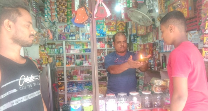 WhatsApp Image 2026-06-12 at 16.17.43 (1)