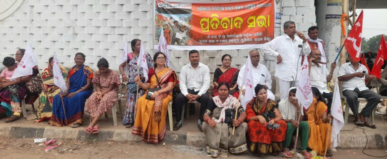 WhatsApp Image 2026-06-19 at 21.35.12
