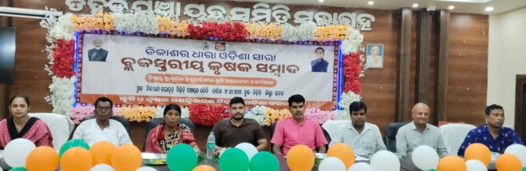 WhatsApp Image 2026-06-19 at 21.35.12
