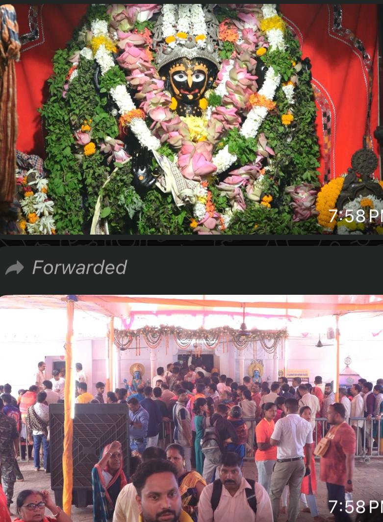 WhatsApp Image 2026-07-12 at 20.07.48