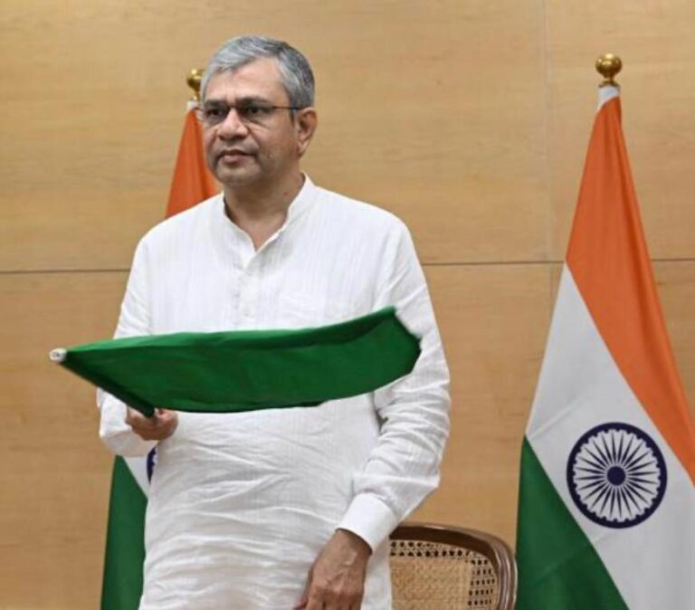 WhatsApp Image 2026-07-18 at 18.14.10