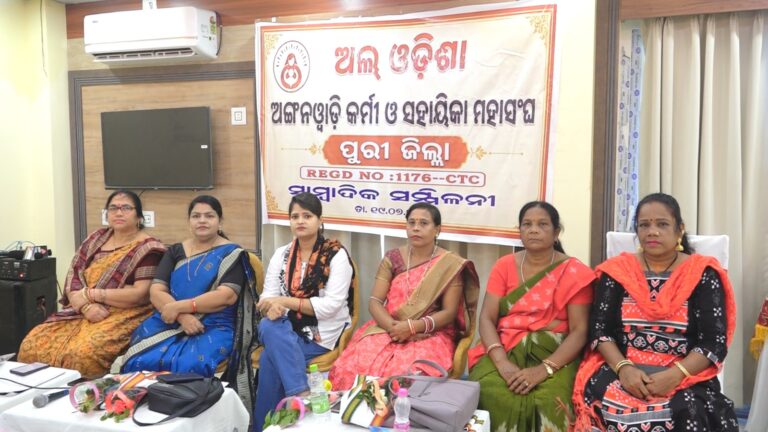 WhatsApp Image 2026-07-19 at 21.45.07