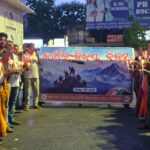 WhatsApp Image 2026-07-27 at 19.35.12