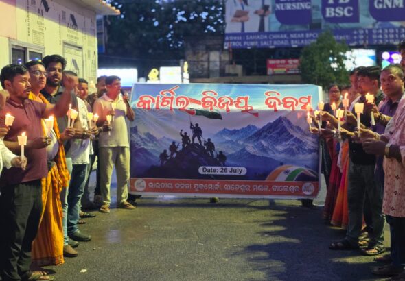 WhatsApp Image 2026-07-27 at 19.35.12