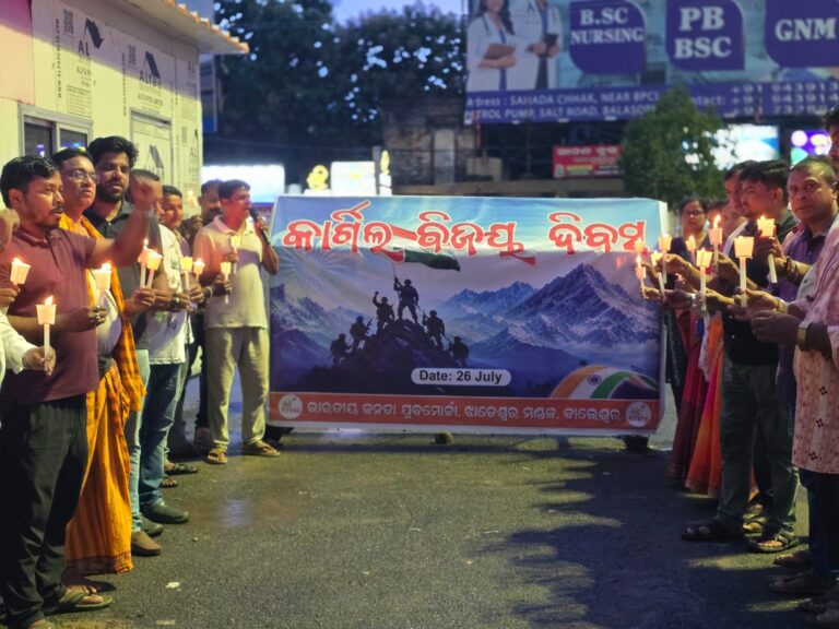 WhatsApp Image 2026-07-27 at 19.35.12