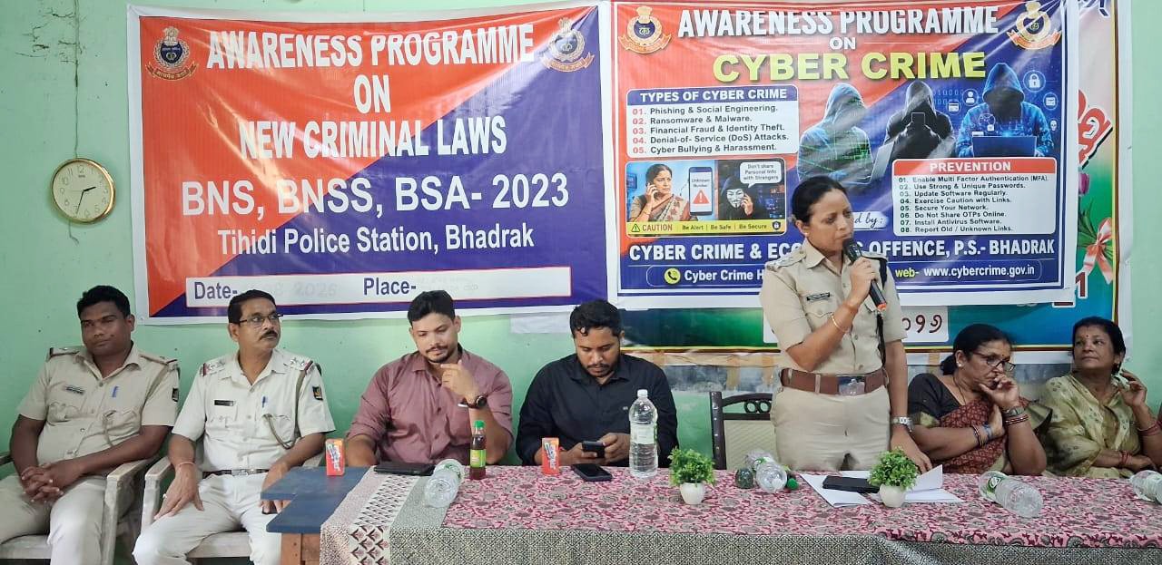 WhatsApp Image 2026-08-11 at 21.20.23