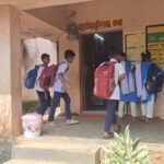 school-c-2