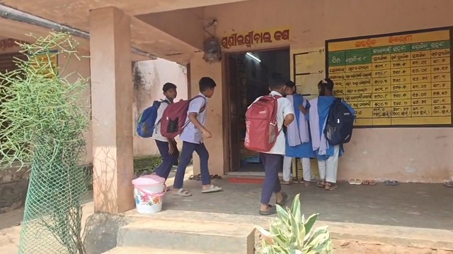 school-c-2