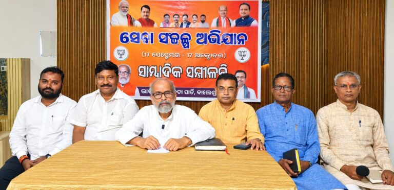 WhatsApp Image 2026-09-13 at 21.01.16