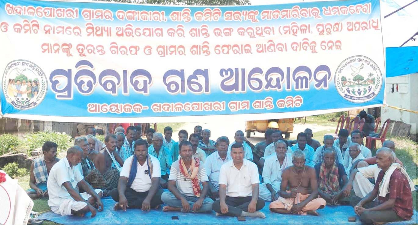WhatsApp Image 2026-09-14 at 21.18.43