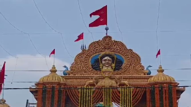 bhandaraghrani